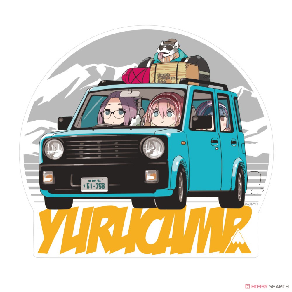 ゆるキャン△カー 屋外対応ステッカー 3