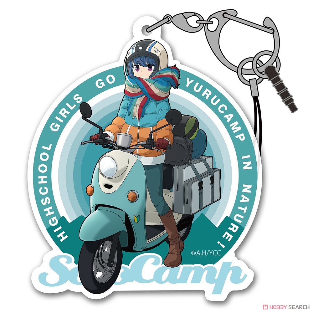 志摩リンとスクーター アクリルマルチキーホルダー 2