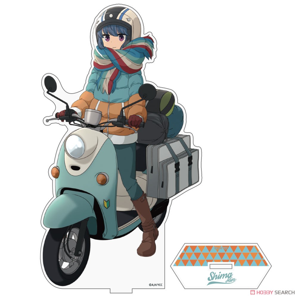 志摩リンとスクーター アクリルスタンド(大) 3
