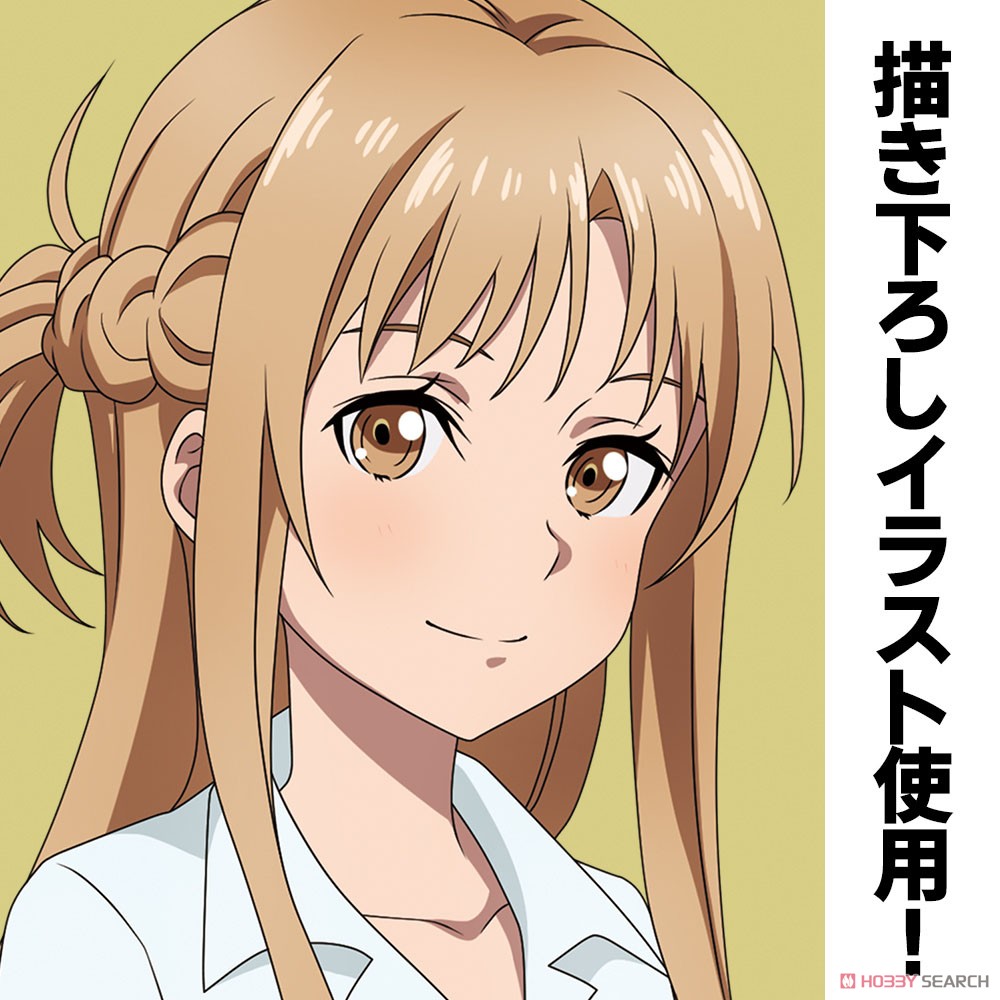 描き下ろし アスナの職業体験 アクリルスタンド(大) ティーチャーVer. 4