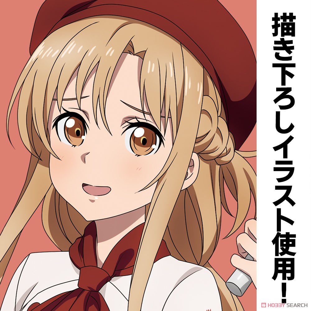 描き下ろし アスナの職業体験 アクリルスタンド(大) パティシエVer. 4