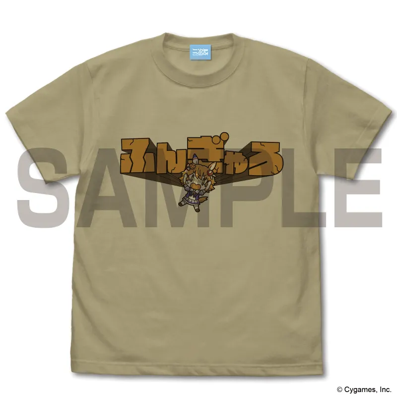 マチカネフクキタルのふんぎゃろ Tシャツ/SAND KHAKI-XL