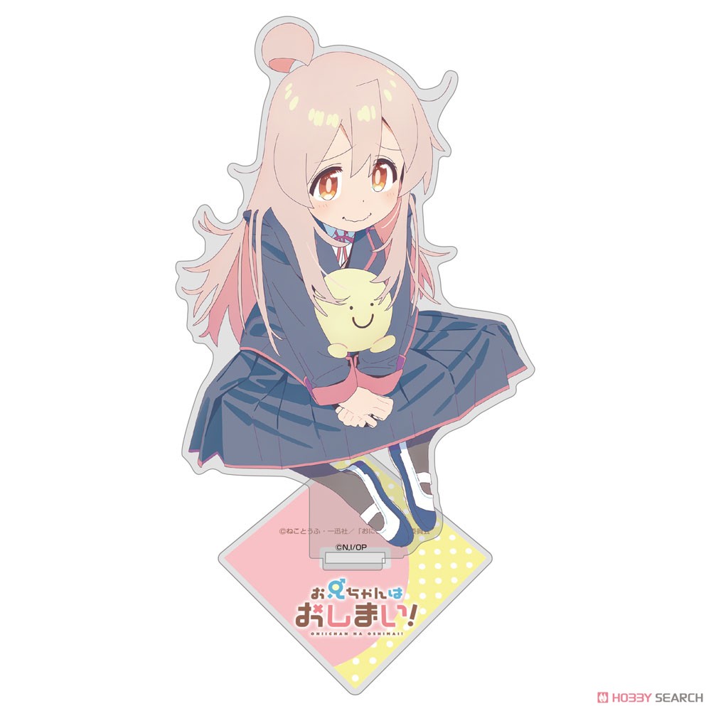 緒山まひろ アクリルスタンド 2