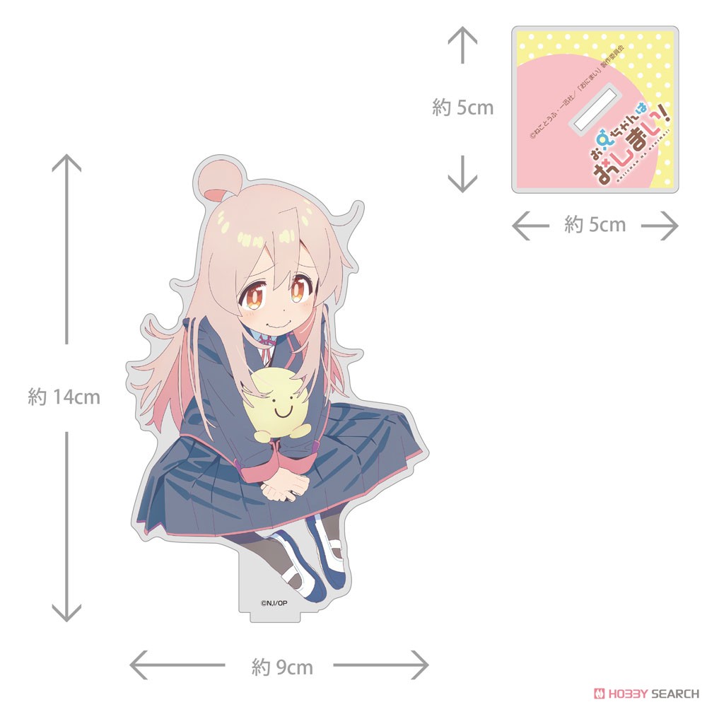 緒山まひろ アクリルスタンド 3