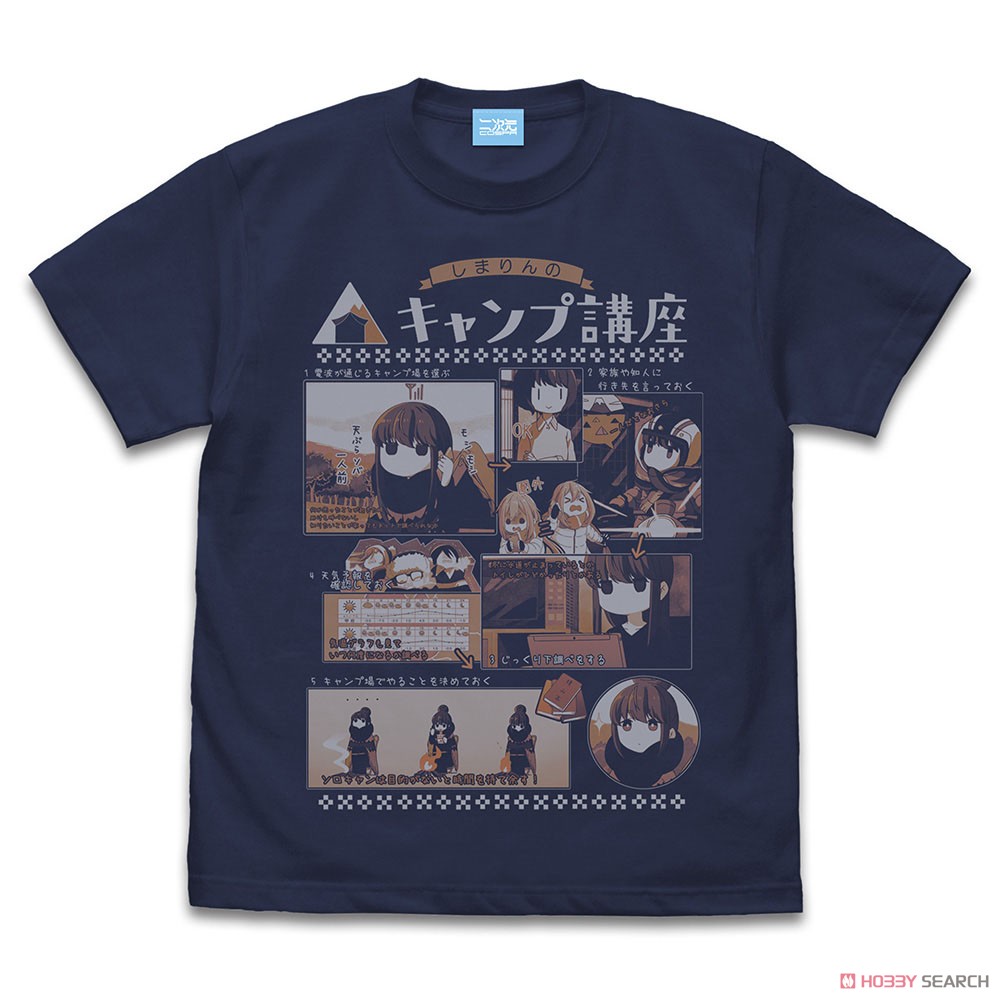志摩リンのキャンプ講座 Tシャツ Ver2.0/INDIGO-M 2
