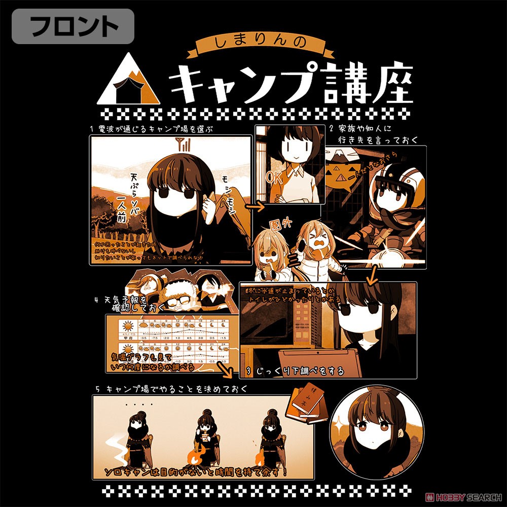 志摩リンのキャンプ講座 Tシャツ Ver2.0/INDIGO-XL 3