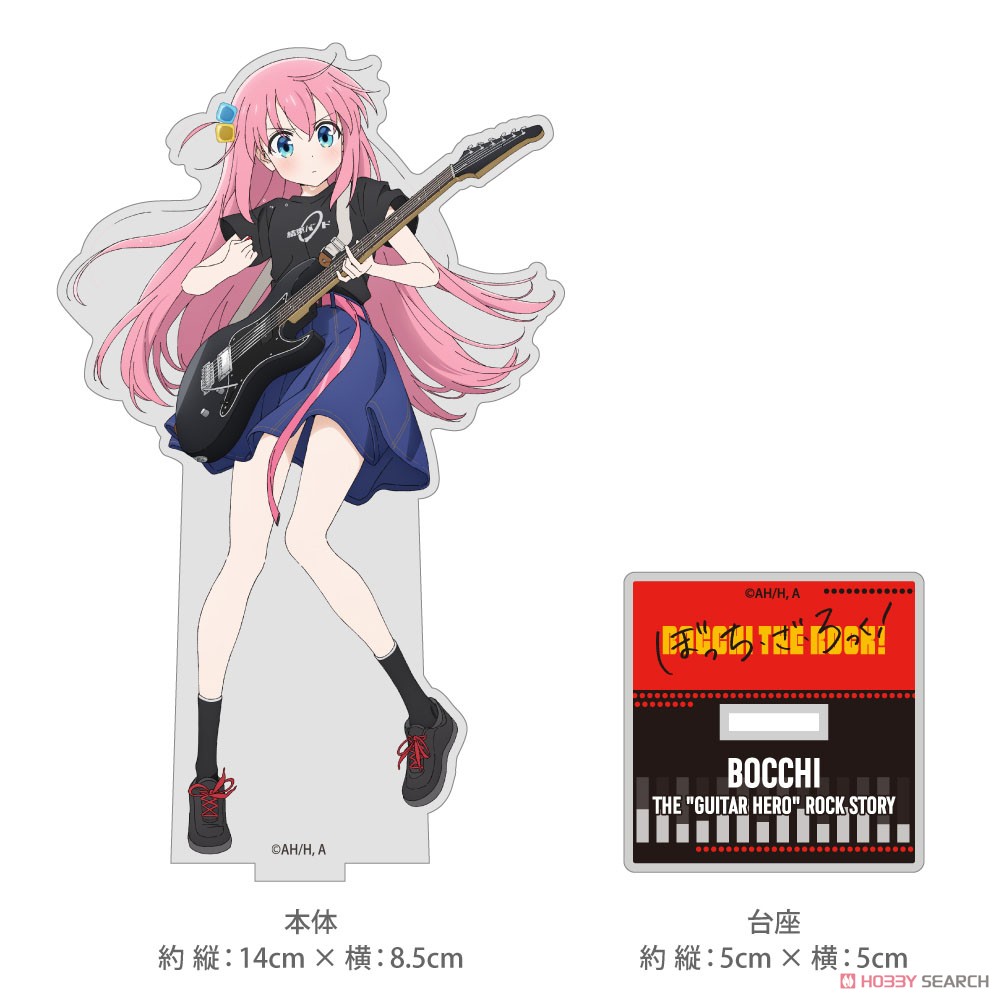 描き下ろし 後藤ひとり アクリルスタンド 3