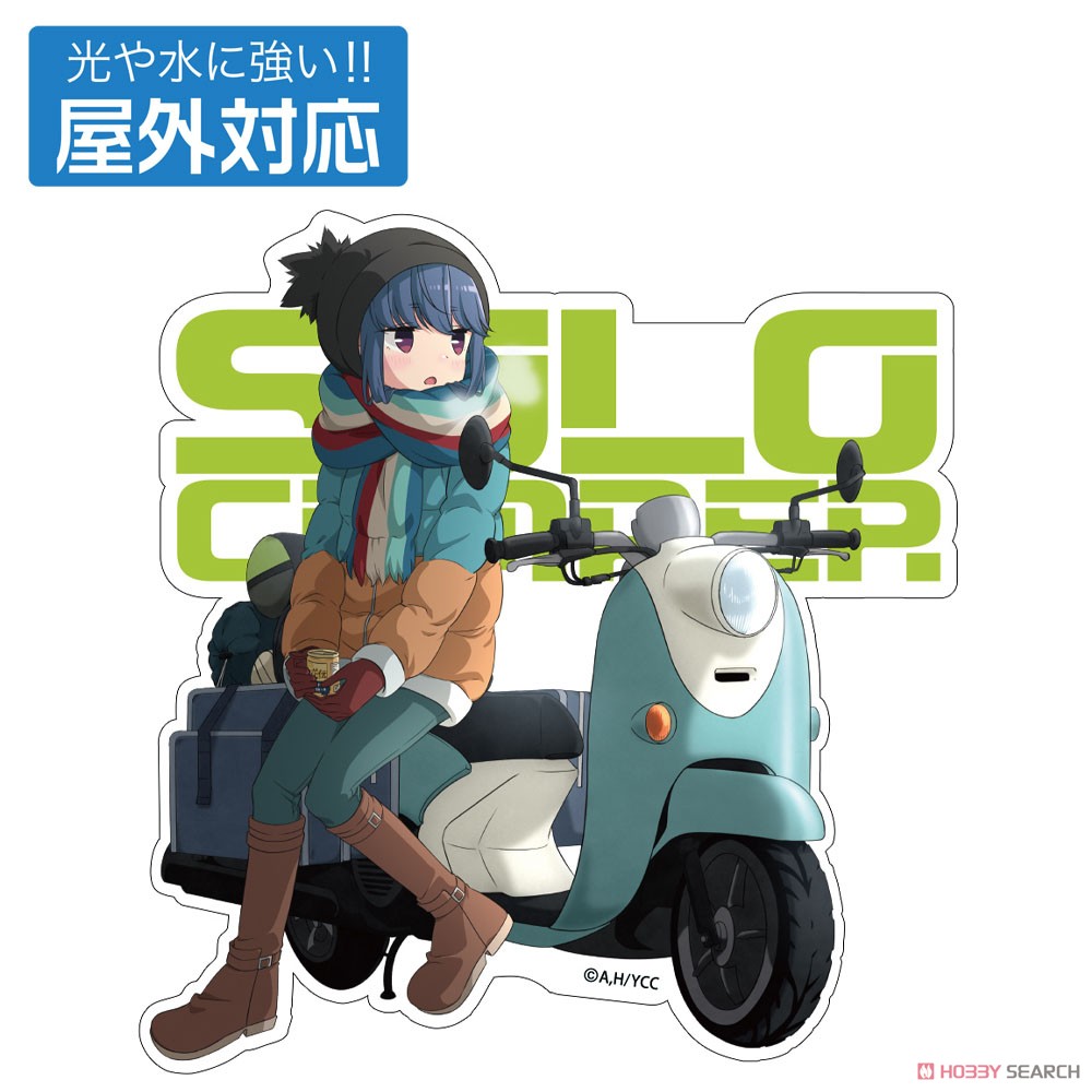 志摩リン 屋外対応ステッカー 2