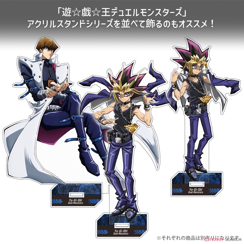 闇遊戯 アクリルスタンド(大)デュエルへの闘志Ver. 3