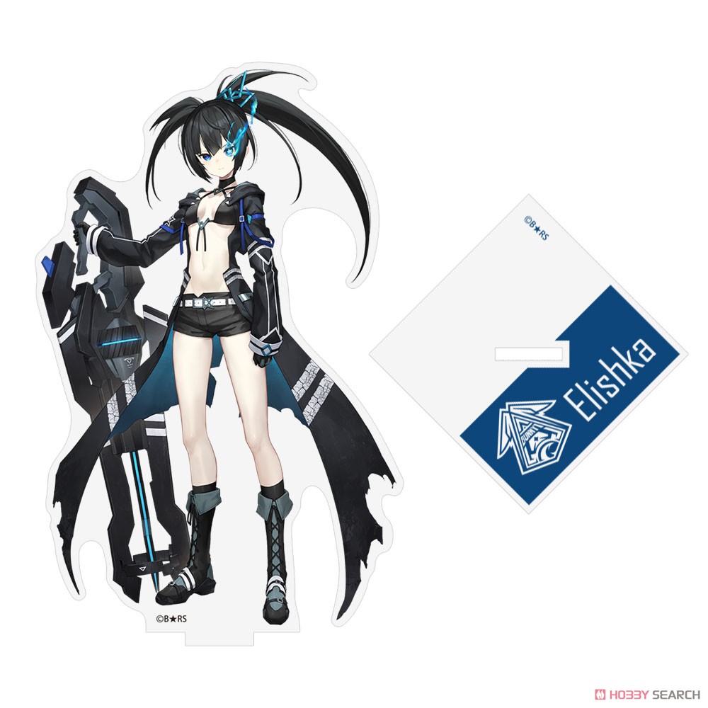 エリシュカ アクリルスタンド 3