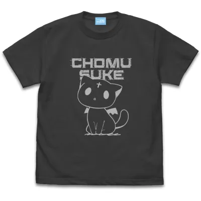 手描き風 ちょむすけ Tシャツ/SUMI-M