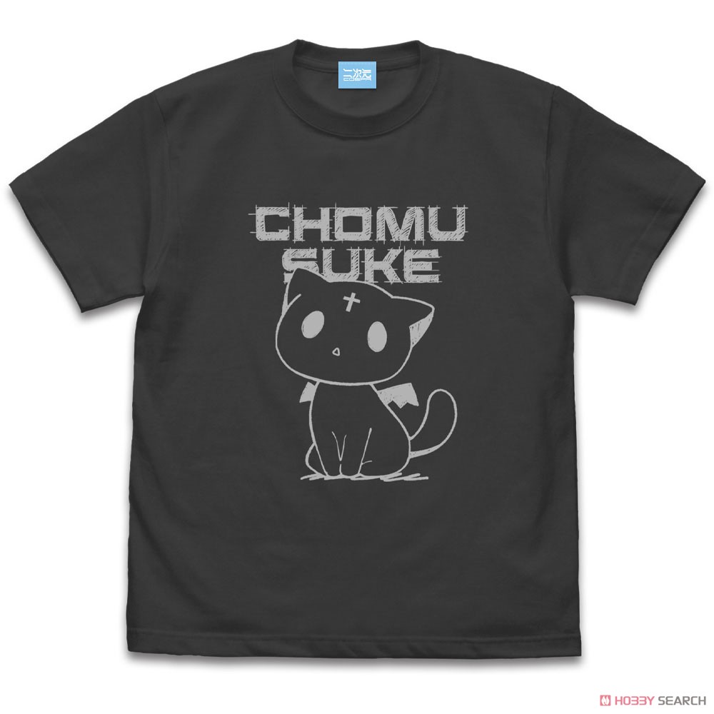 手描き風 ちょむすけ Tシャツ/SUMI-L 2