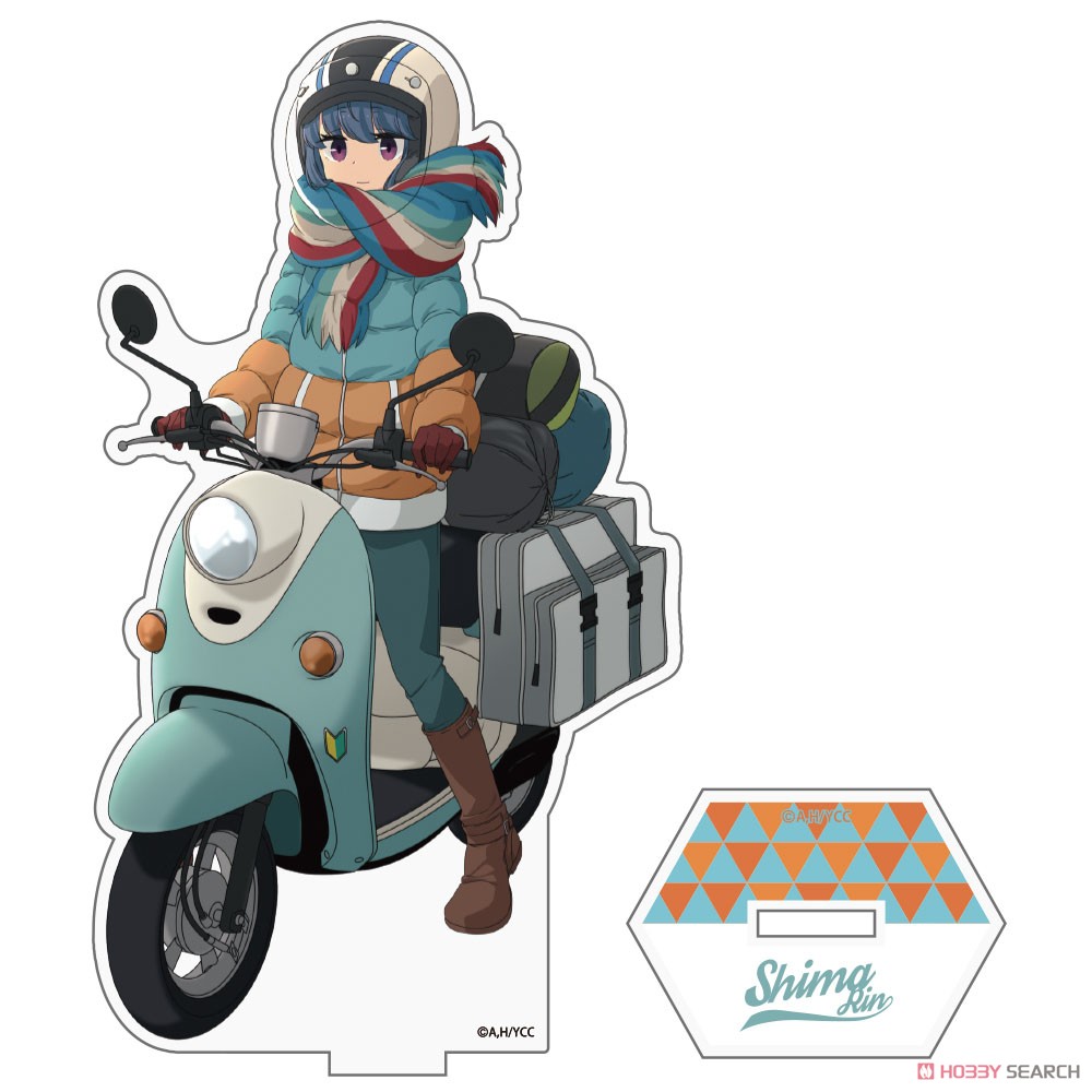 志摩リンとスクーター アクリルスタンド 3