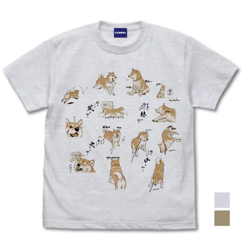 風林火山 Tシャツ/ASH-S
