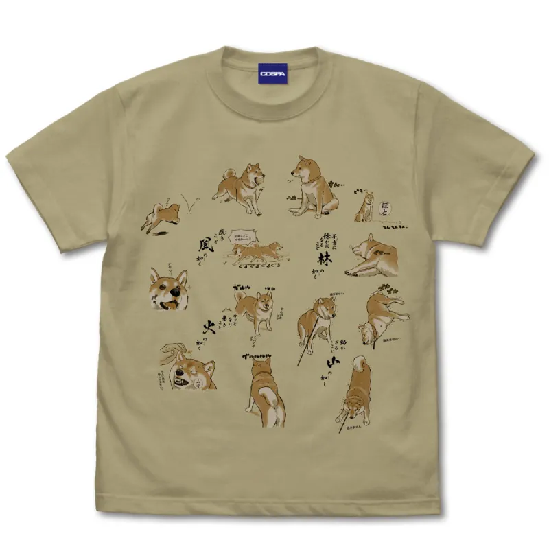 風林火山 Tシャツ/SAND KHAKI-XL