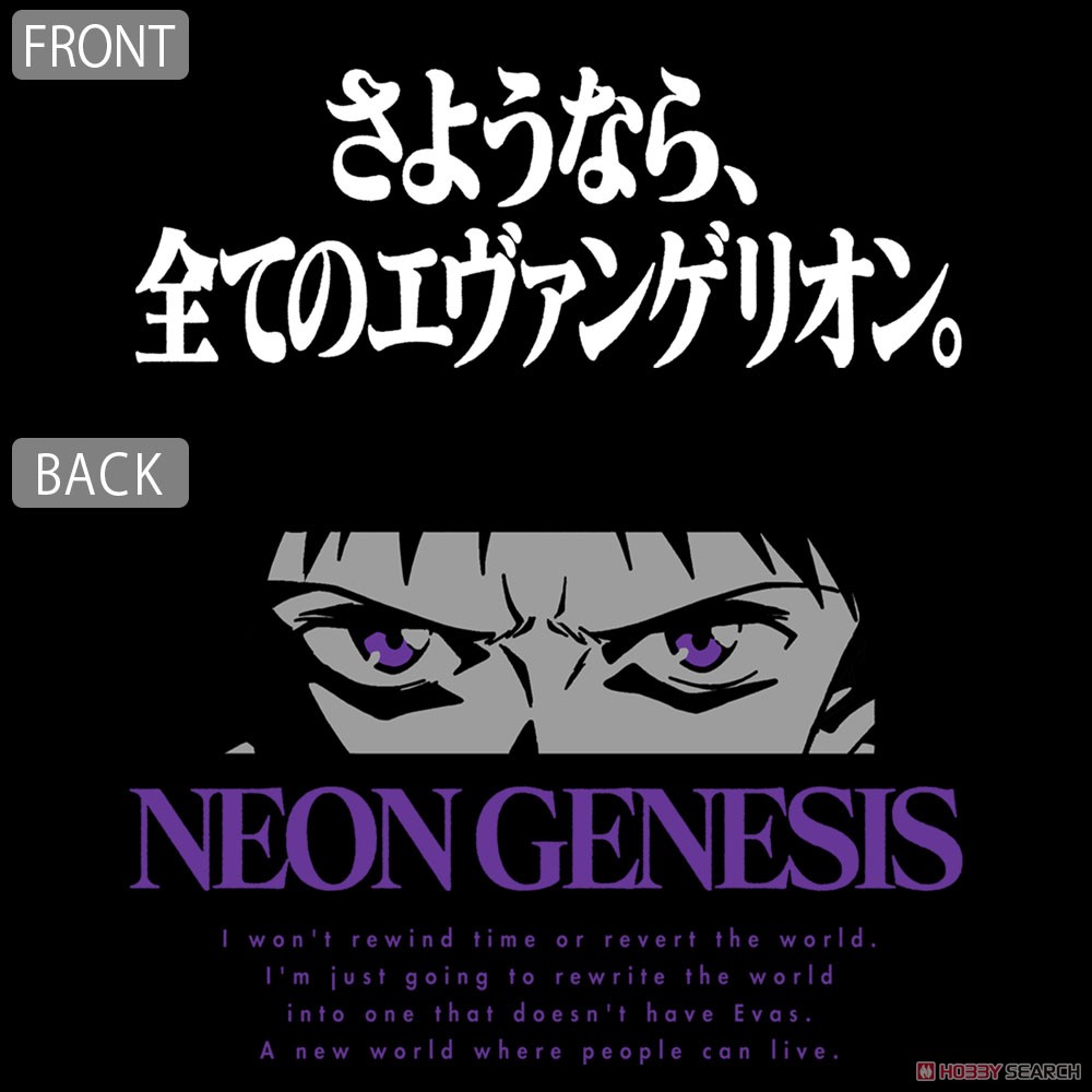 『さようなら､全てのエヴァンゲリオン｡』 Tシャツ/BLACK-M 4