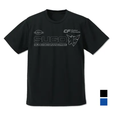 スゴウGIOグランプリ ドライTシャツ/BLACK-L