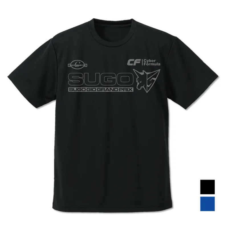 スゴウGIOグランプリ ドライTシャツ/BLACK-XL