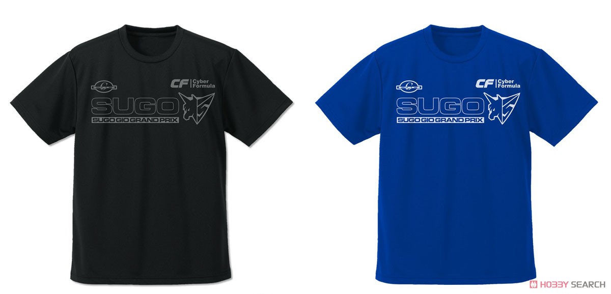 スゴウGIOグランプリ ドライTシャツ/BLUE-S 4
