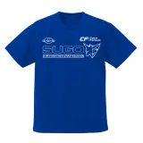 スゴウGIOグランプリ ドライTシャツ/BLUE-M 1