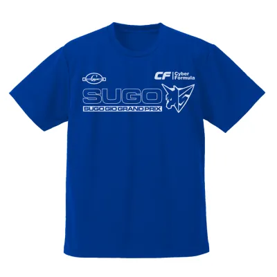 スゴウGIOグランプリ ドライTシャツ/BLUE-L