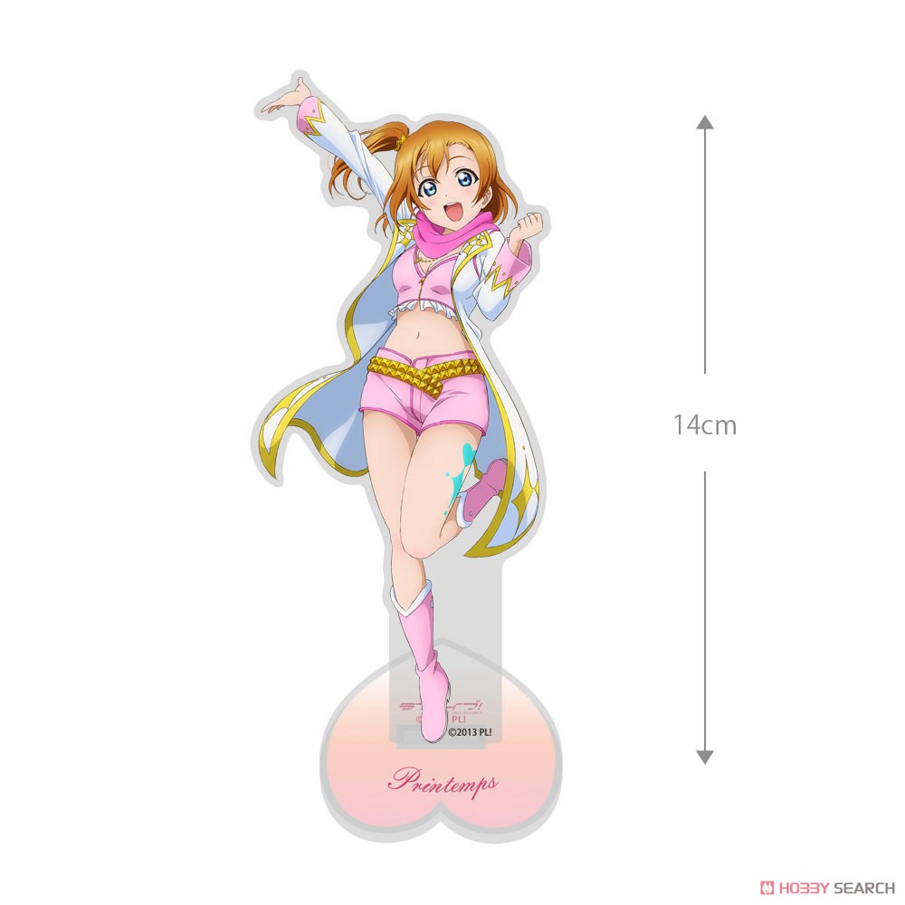 高坂 穂乃果 アクリルスタンド Printemps Ver. 3