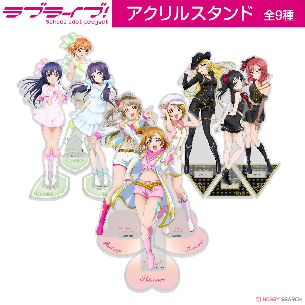 高坂 穂乃果 アクリルスタンド Printemps Ver. 5