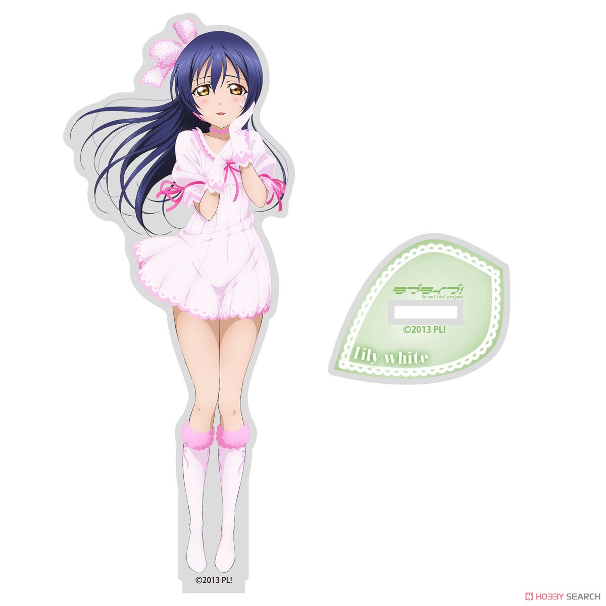 園田 海未 アクリルスタンド lily white Ver. 4