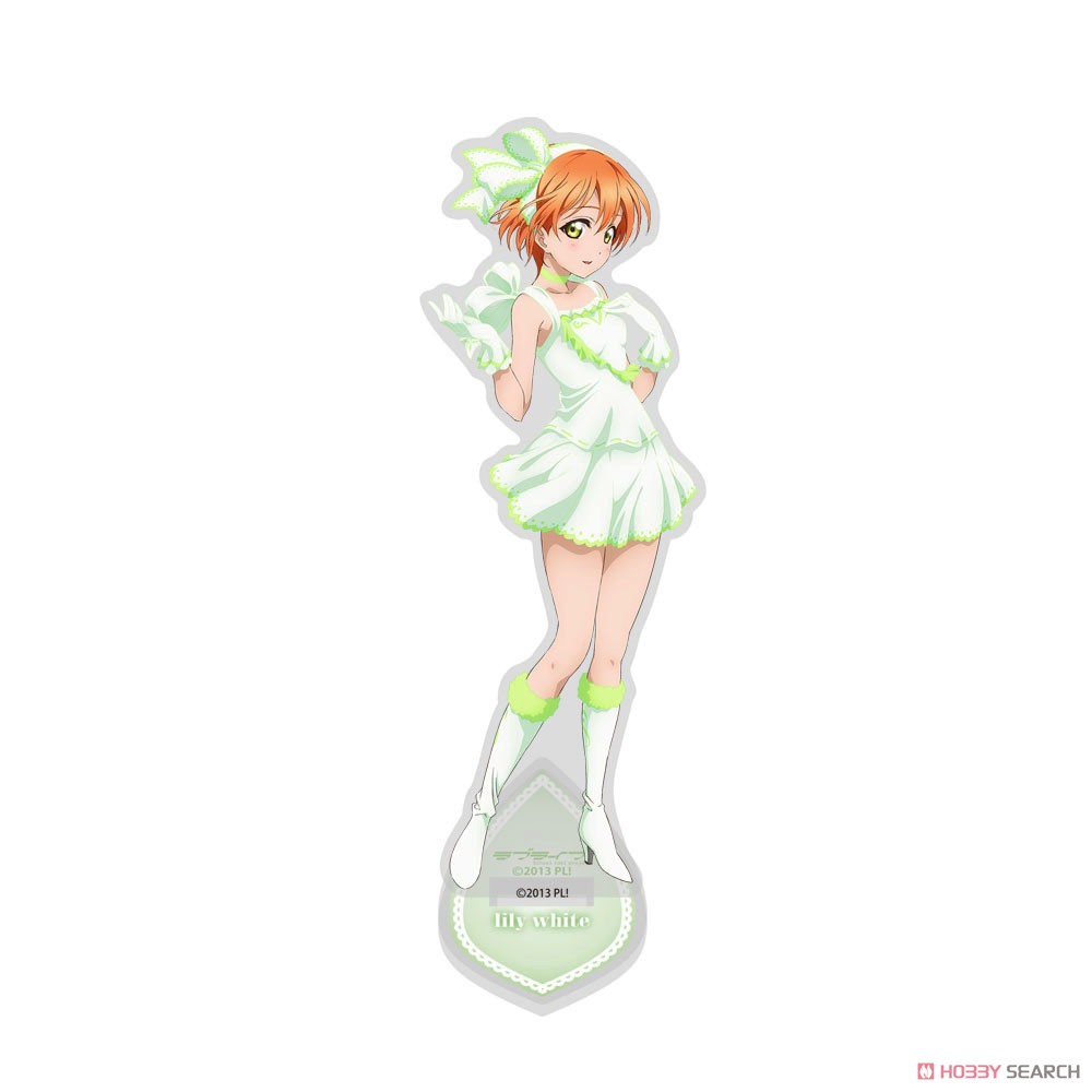 星空 凛 アクリルスタンド lily white Ver. 2