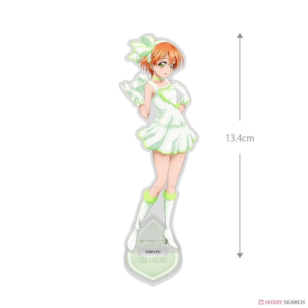 星空 凛 アクリルスタンド lily white Ver. 3