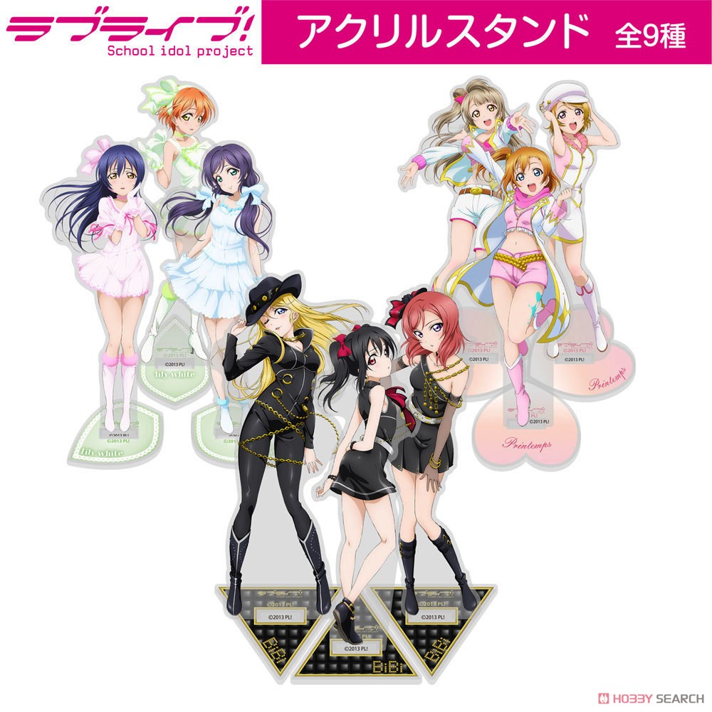 西木野 真姫 アクリルスタンド BiBi Ver. 5