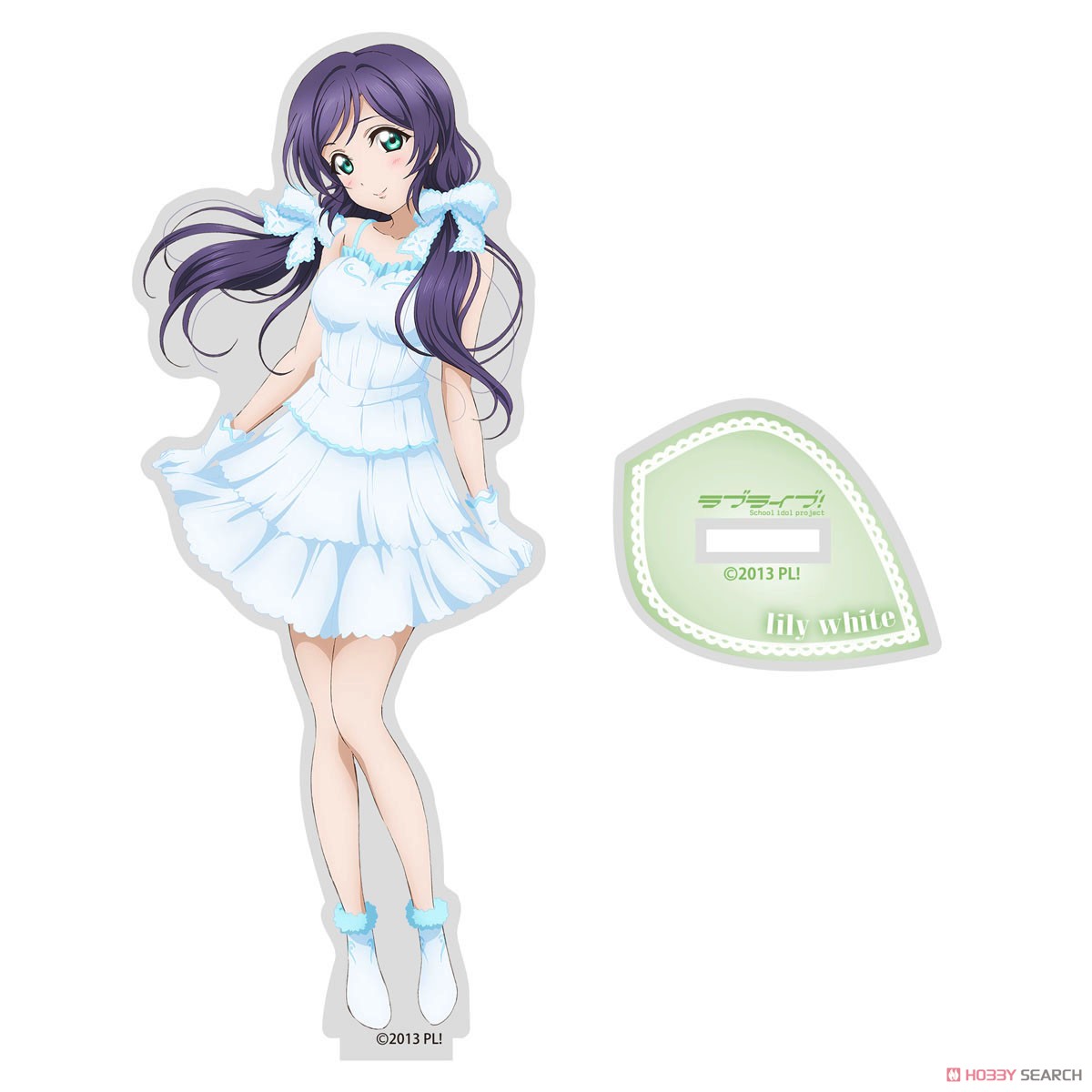 東條 希 アクリルスタンド lily white Ver. 4