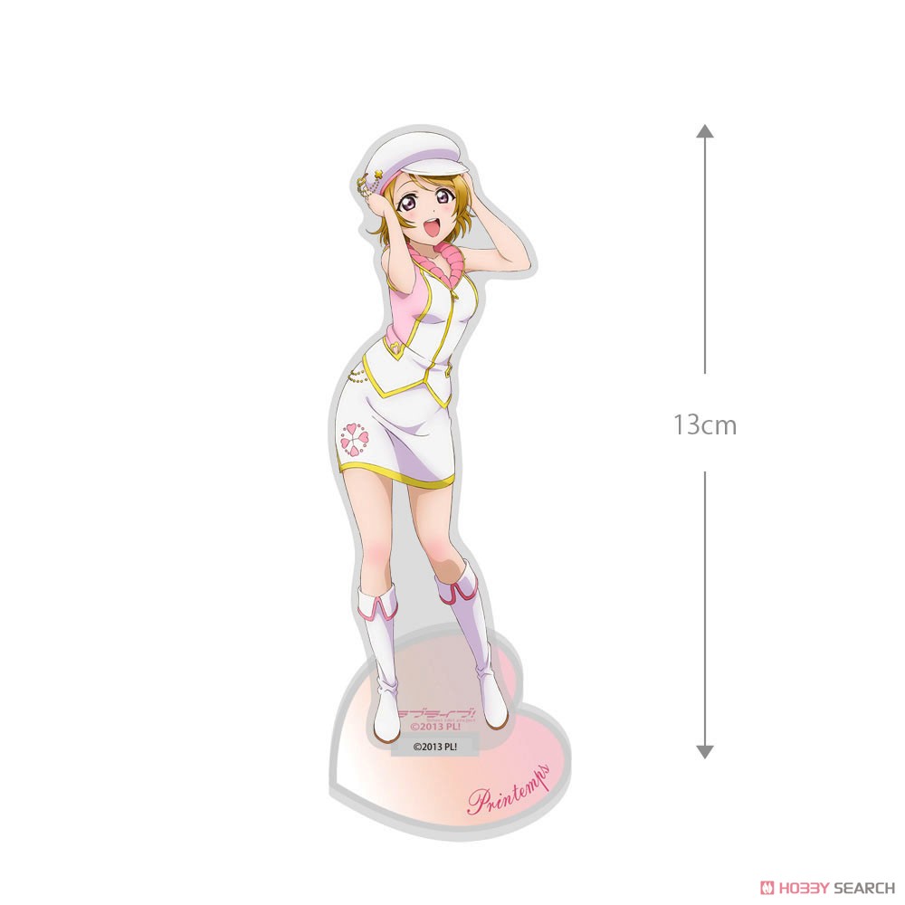 小泉 花陽 アクリルスタンド Printemps Ver. 3