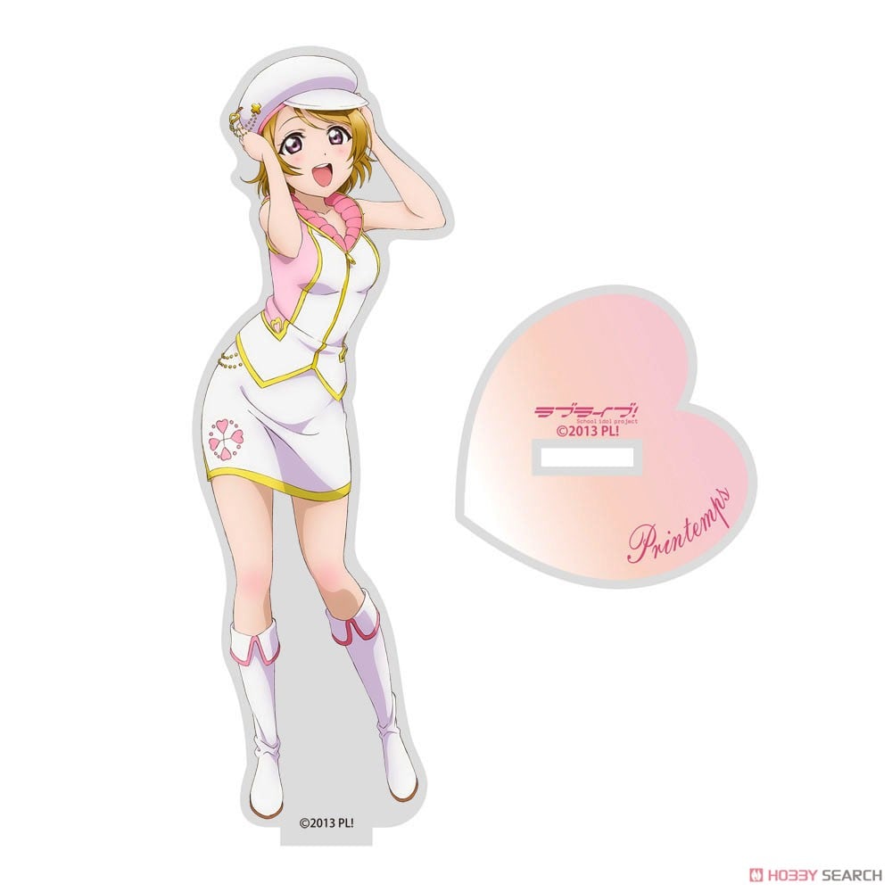 小泉 花陽 アクリルスタンド Printemps Ver. 4