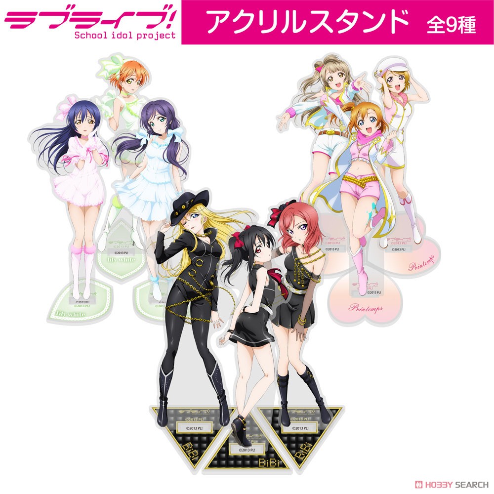 矢澤 にこ アクリルスタンド BiBi Ver. 5