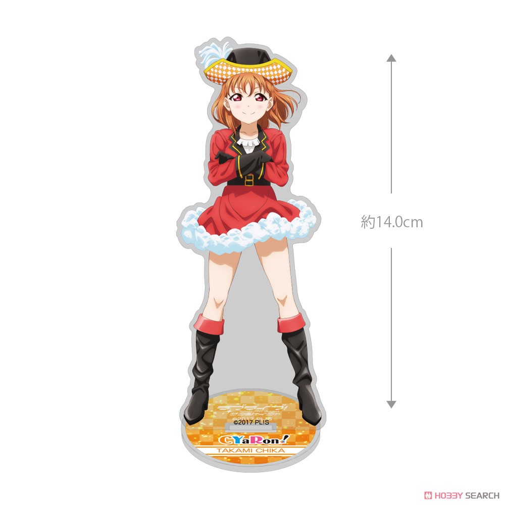 高海 千歌 アクリルスタンド CYaRon! Ver. 3