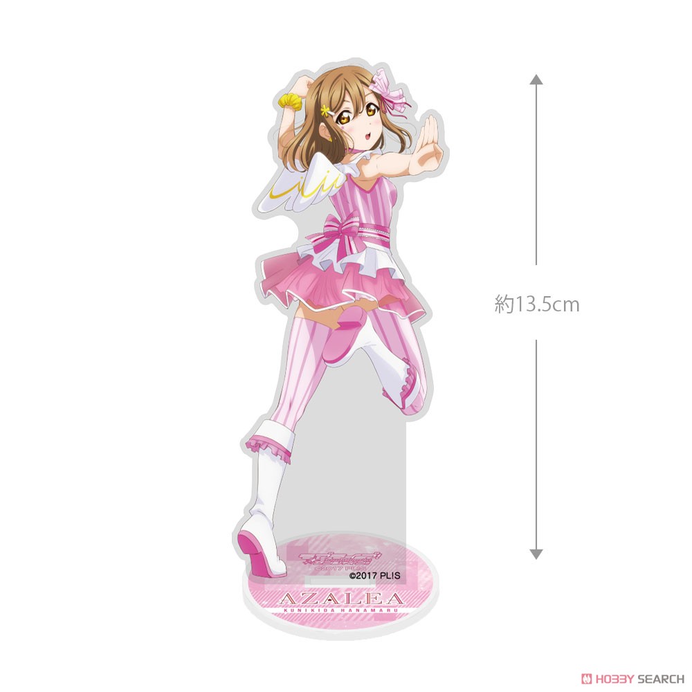国木田 花丸 アクリルスタンド AZALEA Ver. 3