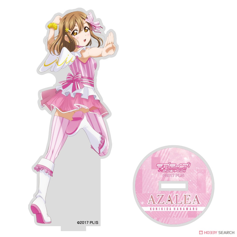 国木田 花丸 アクリルスタンド AZALEA Ver. 4