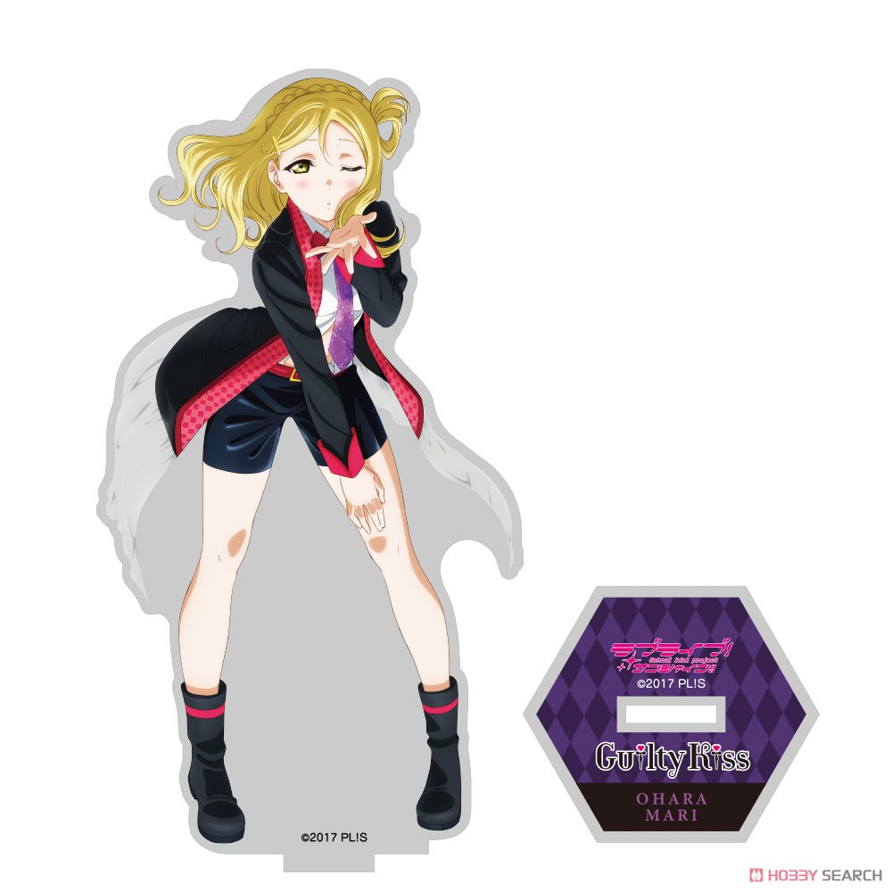 小原 鞠莉 アクリルスタンド Guilty Kiss Ver. 4