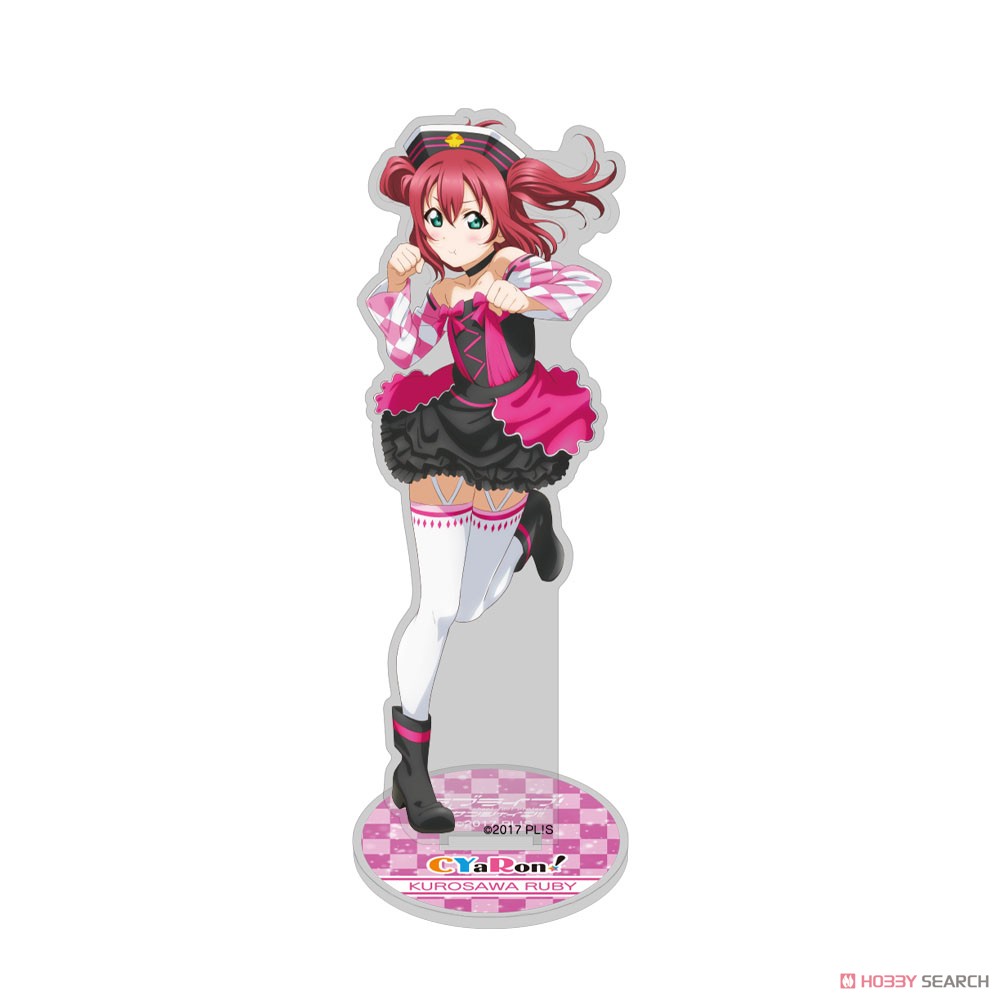 黒澤 ルビィ アクリルスタンド CYaRon! Ver. 2