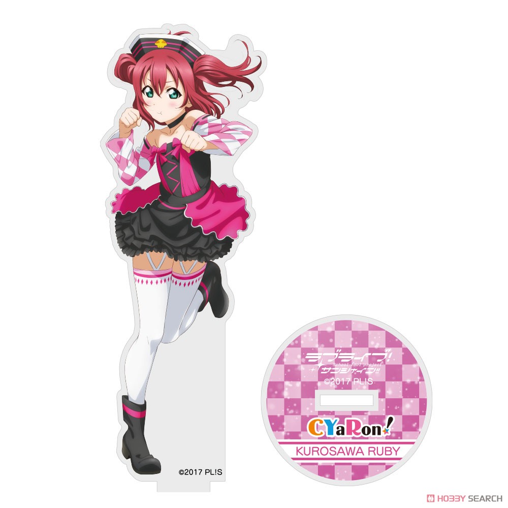 黒澤 ルビィ アクリルスタンド CYaRon! Ver. 4