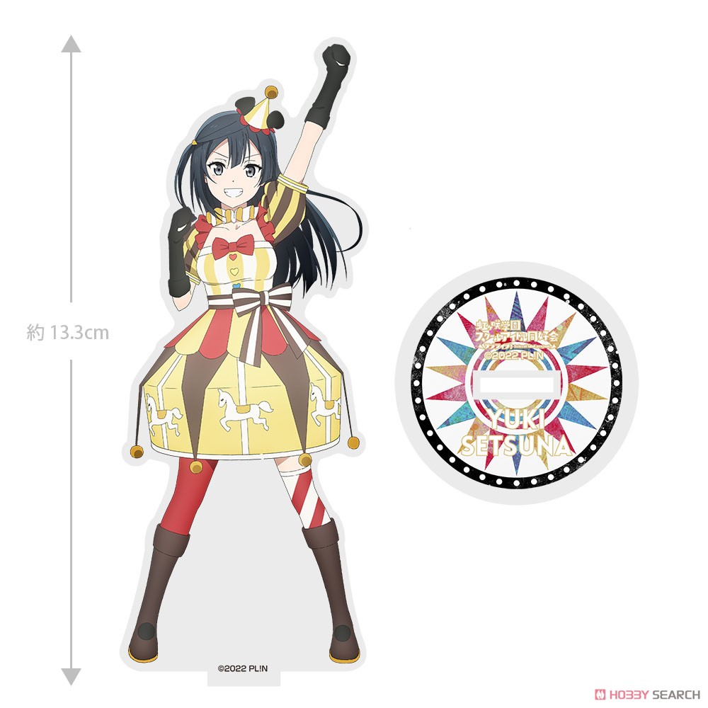 優木 せつ菜 アクリルスタンド A・ZU・NA Ver. 3