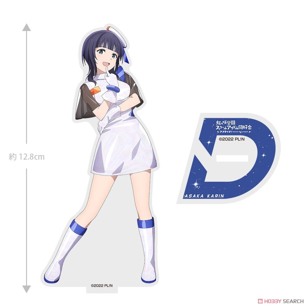 朝香 果林 アクリルスタンド DiverDiva Ver. 3