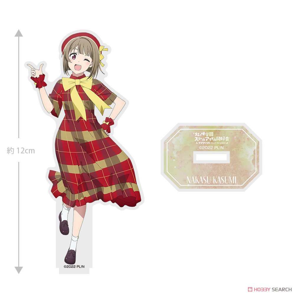 中須 かすみ アクリルスタンド QU4RTZ Ver. 3