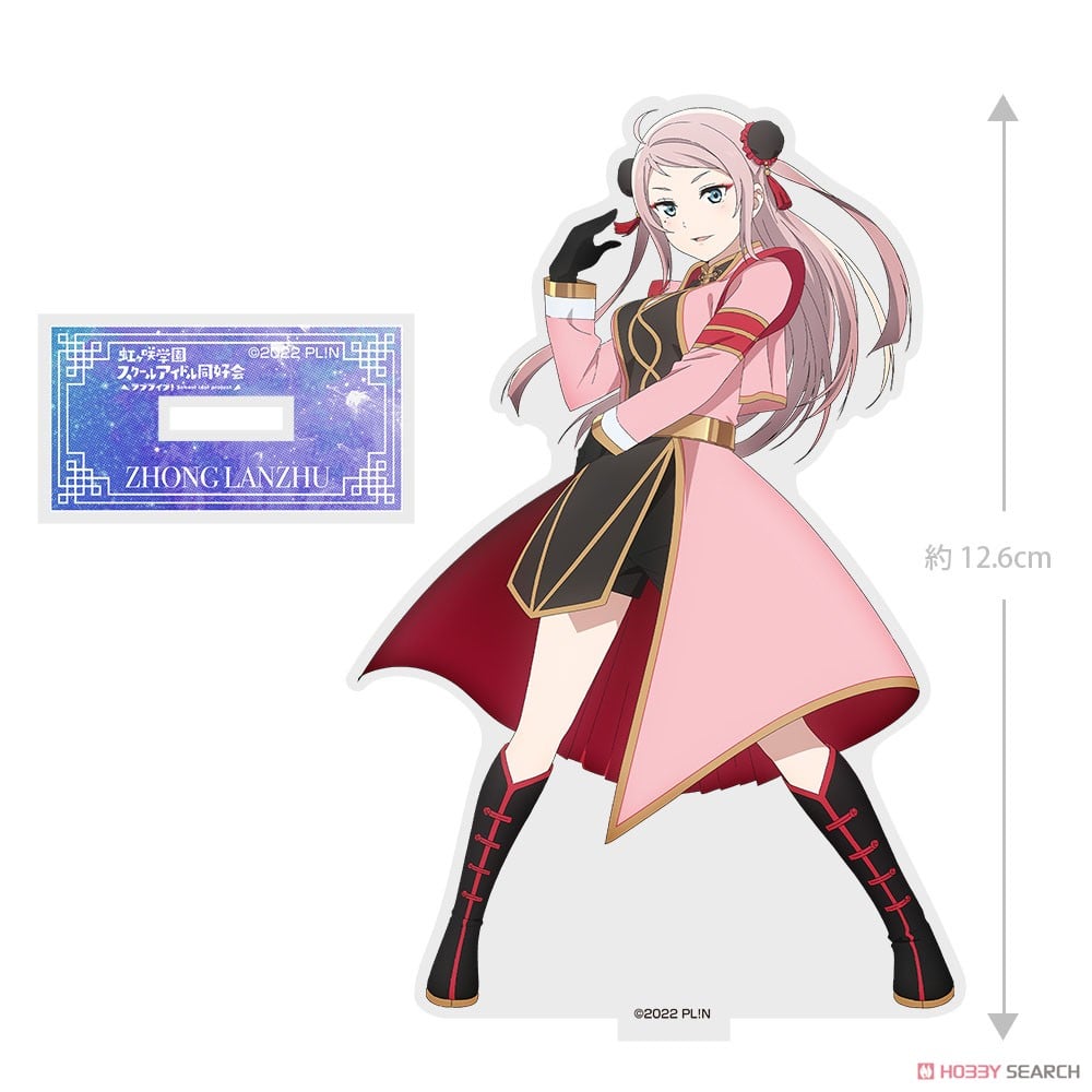 鐘 嵐珠 アクリルスタンド Eutopia Ver. 3