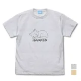 はんぺん Tシャツ/ASH-S 1