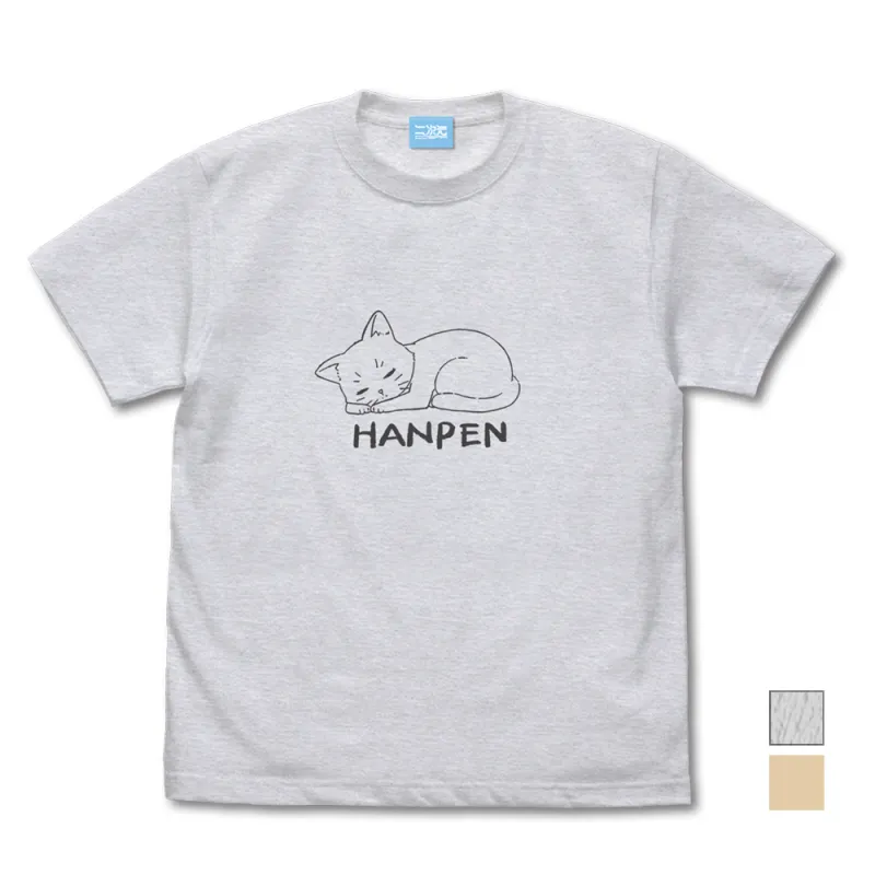 はんぺん Tシャツ/ASH-S