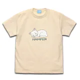 はんぺん Tシャツ/NATURAL-S 1