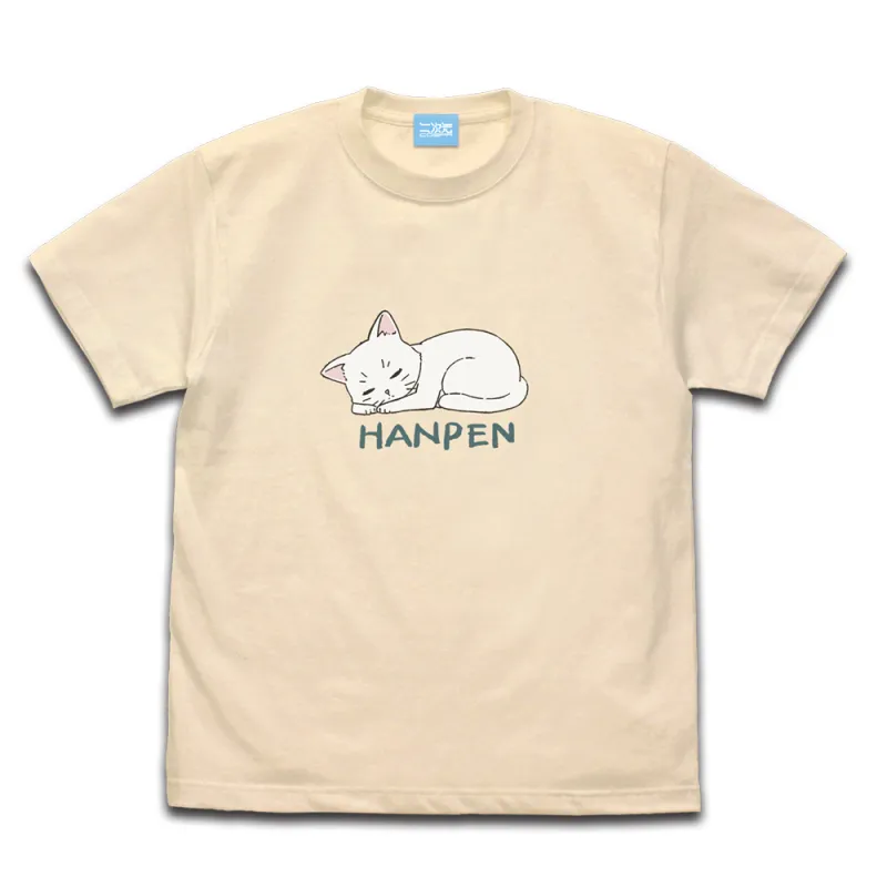 はんぺん Tシャツ/NATURAL-S