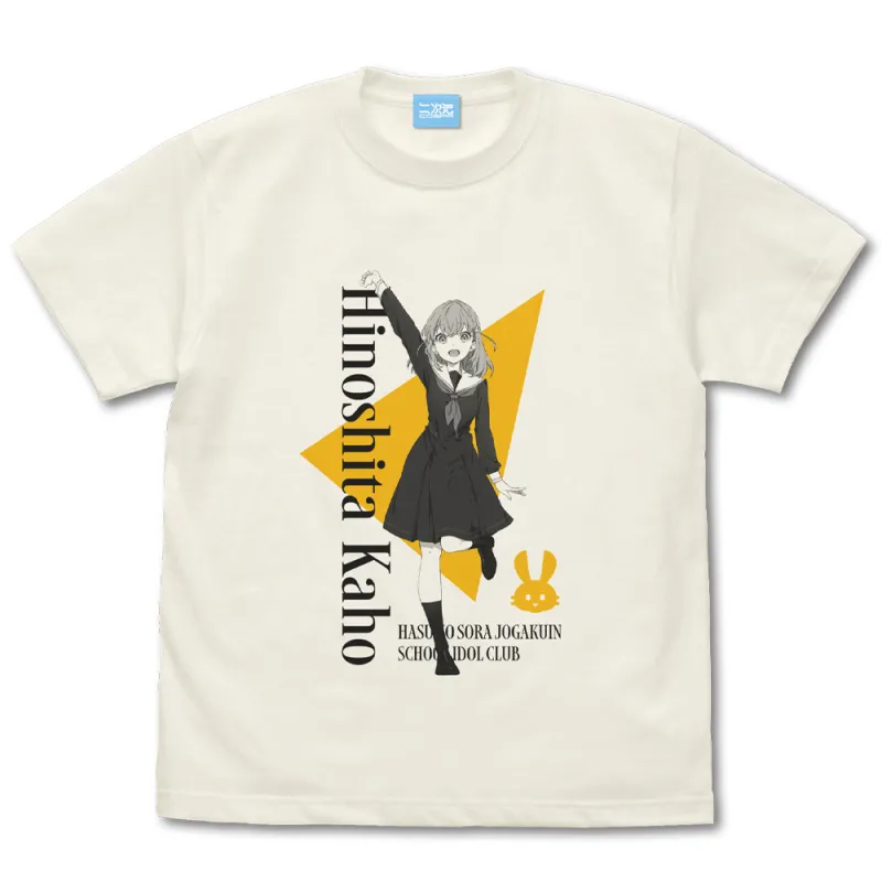 日野下 花帆 Tシャツ/VANILLA WHITE-XL